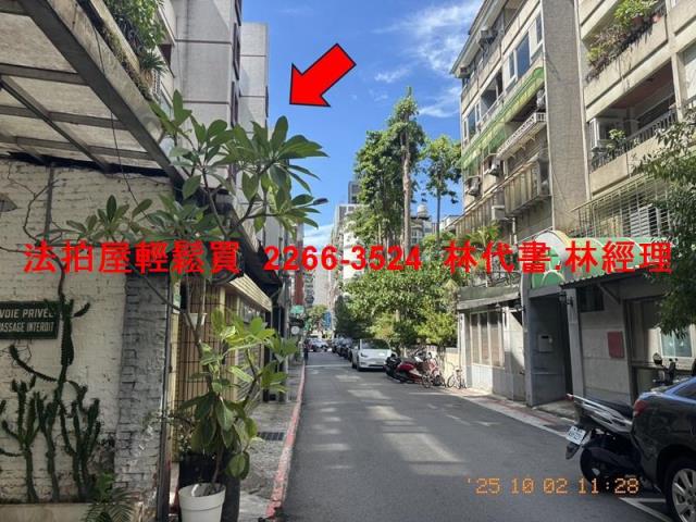 大安區拍賣法拍屋-3