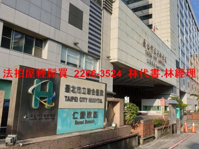 大安區拍賣法拍屋-7