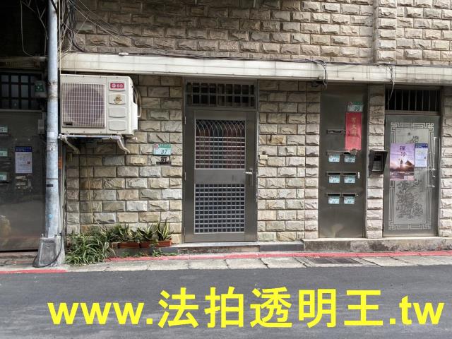 士林法拍屋法拍-0