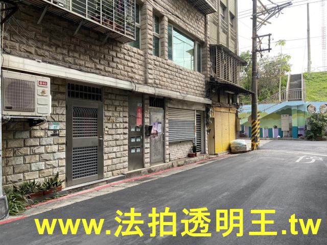 士林法拍屋法拍-3