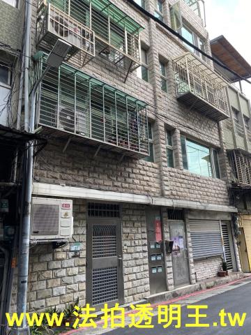 士林法拍屋法拍-5