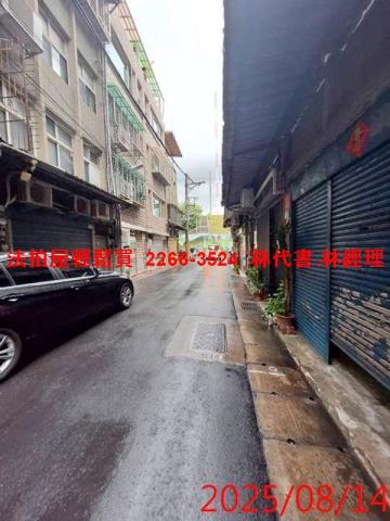 士林法拍屋法拍-4