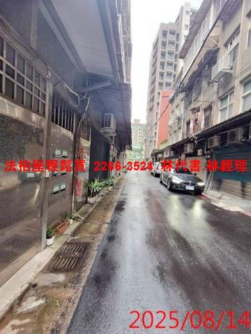 士林法拍屋法拍-5