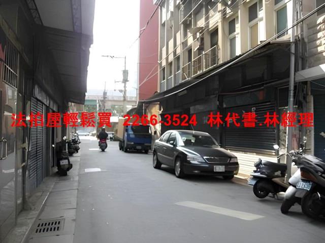 士林法拍屋法拍-6