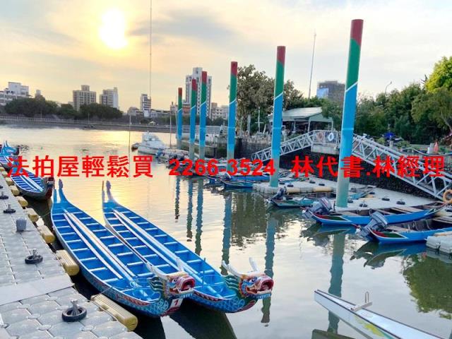 士林法拍屋法拍-8