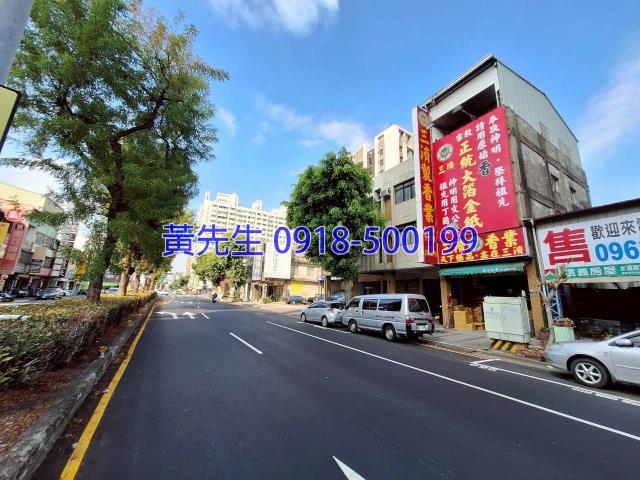 台中法拍法拍屋-1