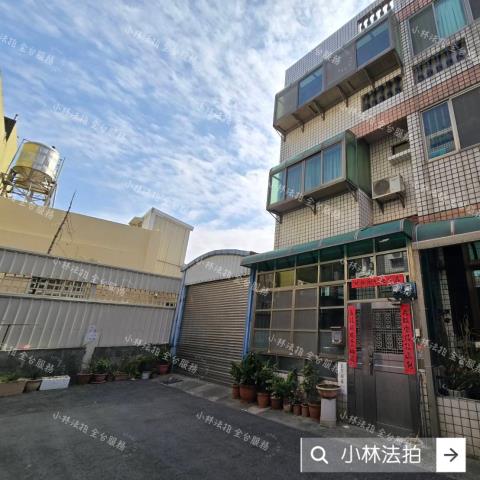 小林法拍全台服務