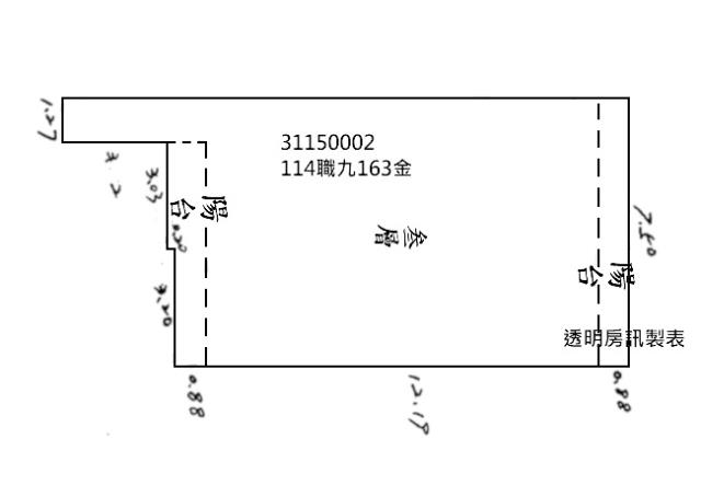 台北中山區法拍屋拍賣-6