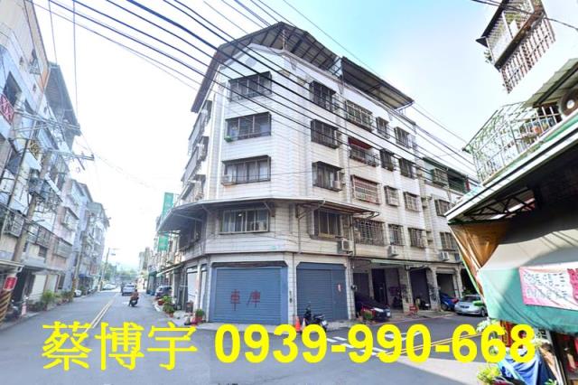 太平十八街法拍屋公寓