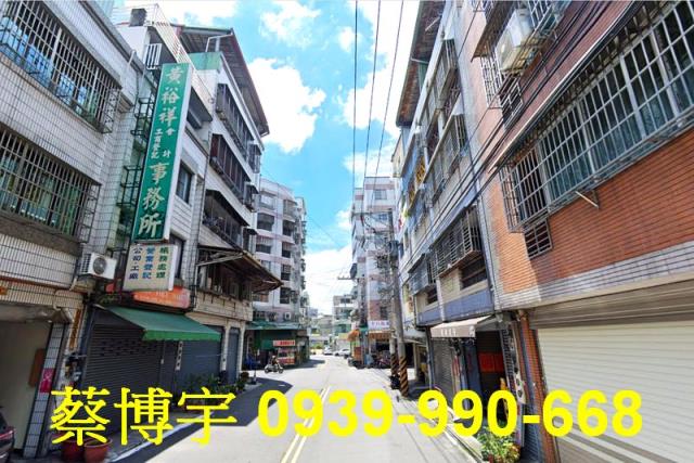 太平十八街法拍屋公寓