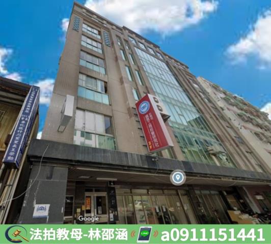 安平法拍屋法拍-2