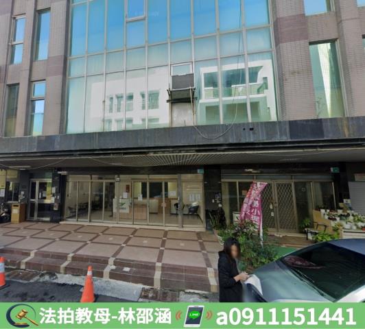 安平法拍屋法拍-3