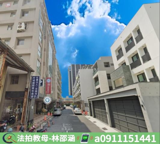 安平法拍屋法拍-4