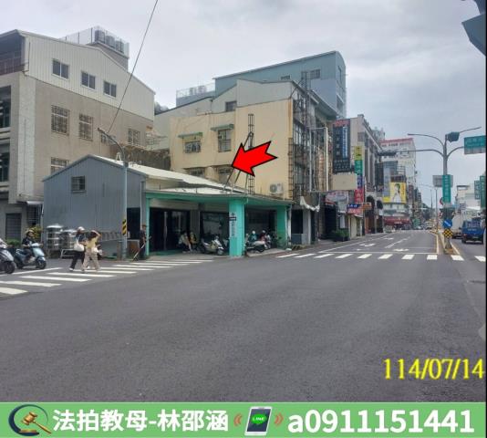 南區法拍屋法拍-3