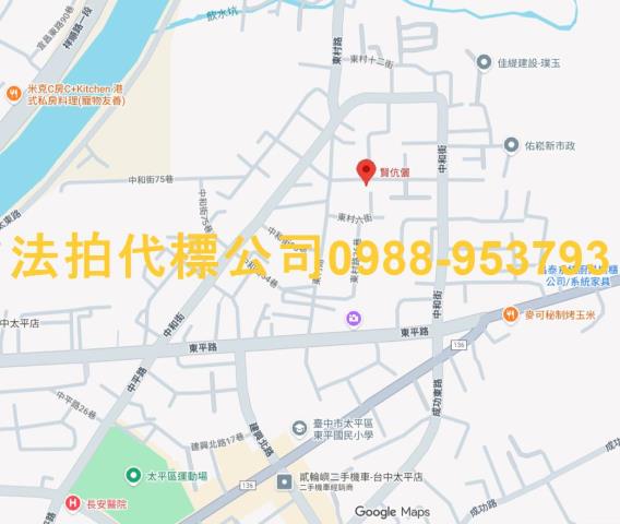 太平法拍法拍屋-4