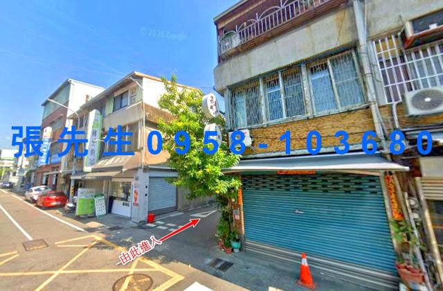 台中太平法拍法拍屋-4