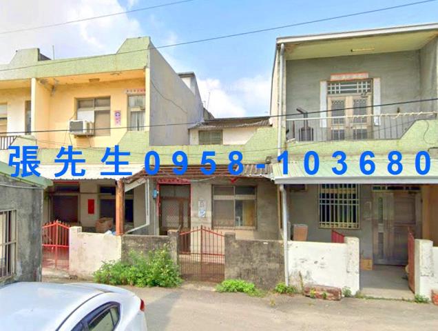 清水區法拍屋中央北路中央北兩層樓房優室法拍林小陽