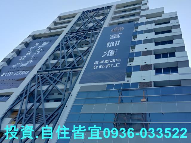 新北法拍屋法拍-4