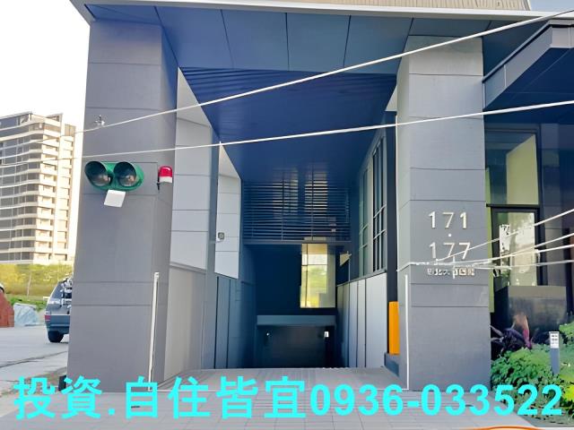 新北法拍屋法拍-1