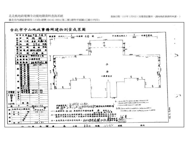 台北內湖法拍屋拍賣-10