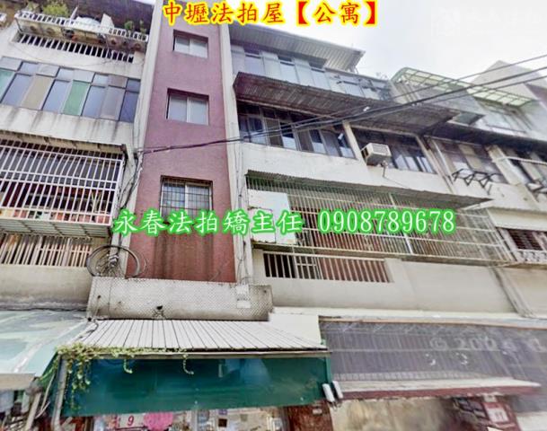 中壢法拍屋法拍-1