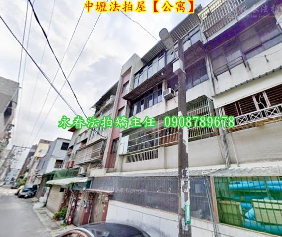 中壢法拍屋法拍-2