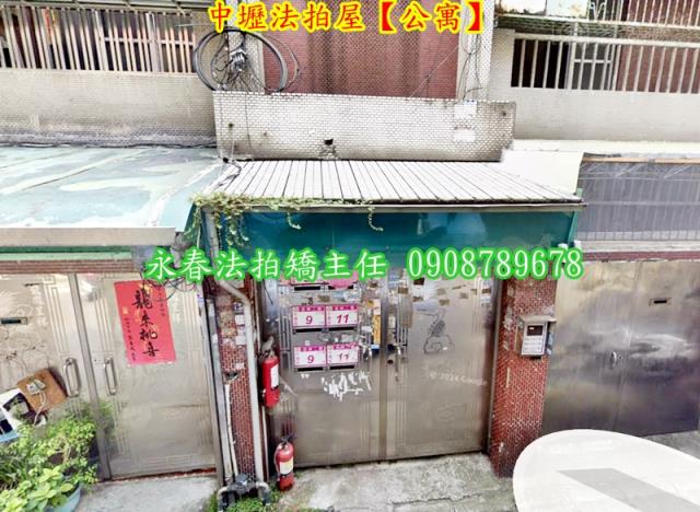 中壢法拍屋法拍-4