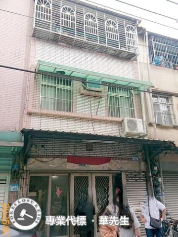 平鎮法拍屋拍賣-2