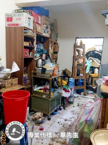 平鎮法拍屋拍賣-4