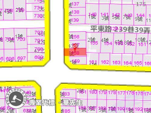 平鎮法拍屋拍賣-8