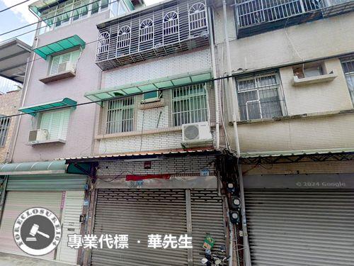 平鎮法拍屋拍賣-6