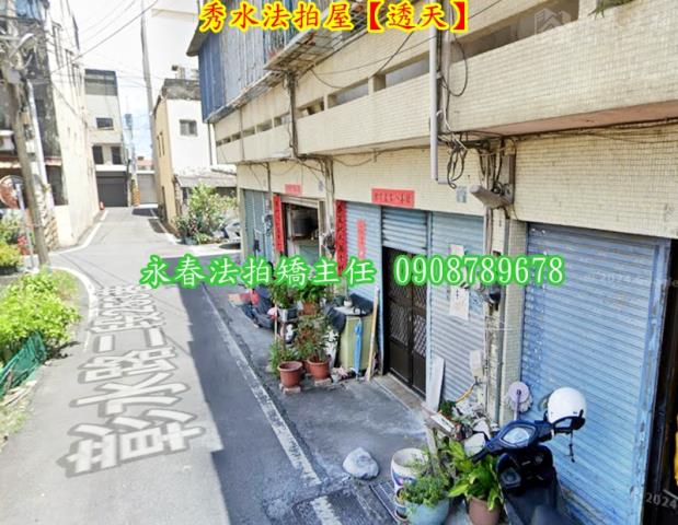 彰化法拍屋拍賣-2