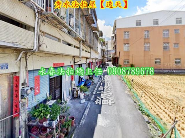 彰化法拍屋拍賣-4