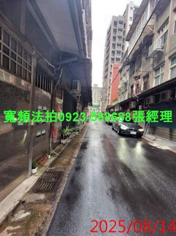 台北士林法拍屋法拍-2