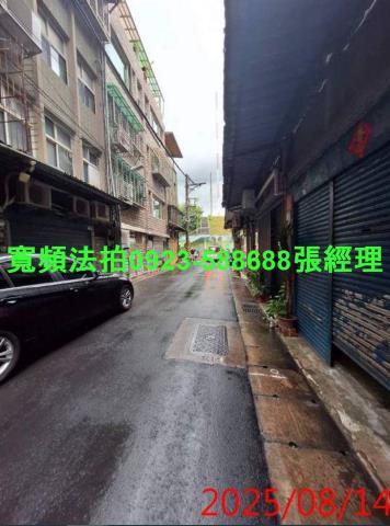 台北士林法拍屋法拍-3