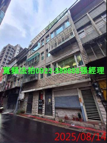 台北士林法拍屋法拍-0