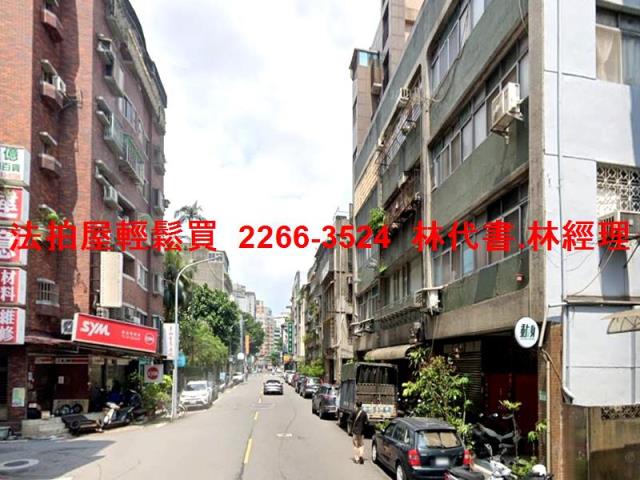 台北大安區法拍法拍屋-4