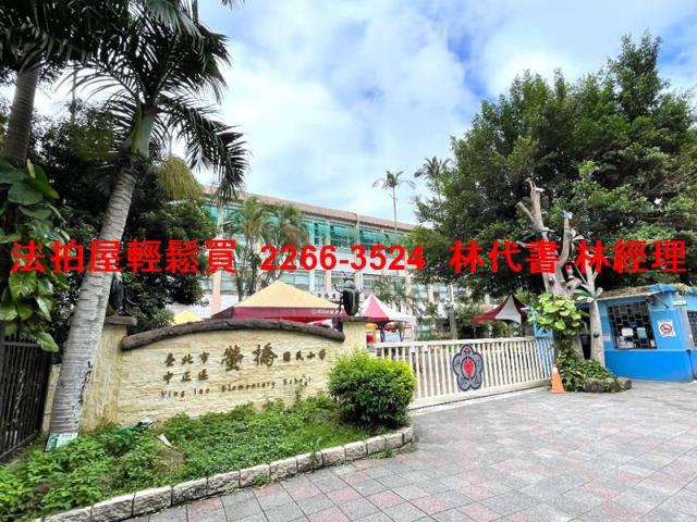 台北大安區法拍法拍屋-8