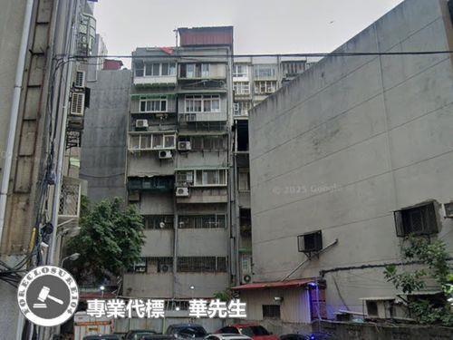 中山區法拍屋法拍-7