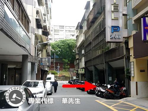 中山區法拍屋法拍-2