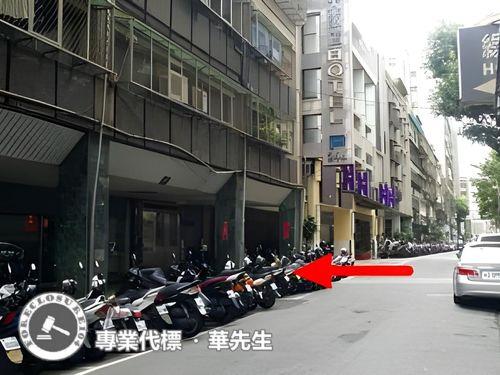 中山區法拍屋法拍-3