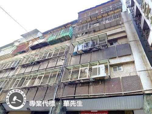 中山區法拍屋法拍-5