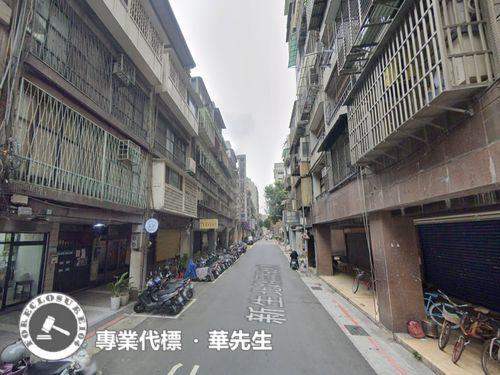 中山區法拍屋法拍-6