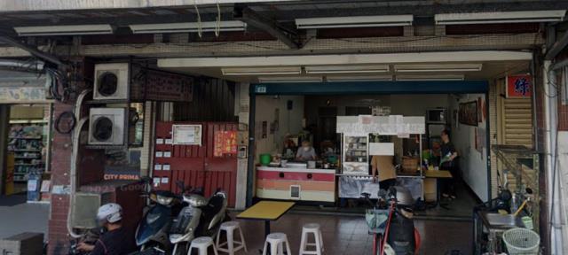 中和法拍屋法拍-3