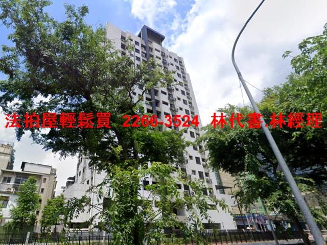 中和拍賣法拍屋-4