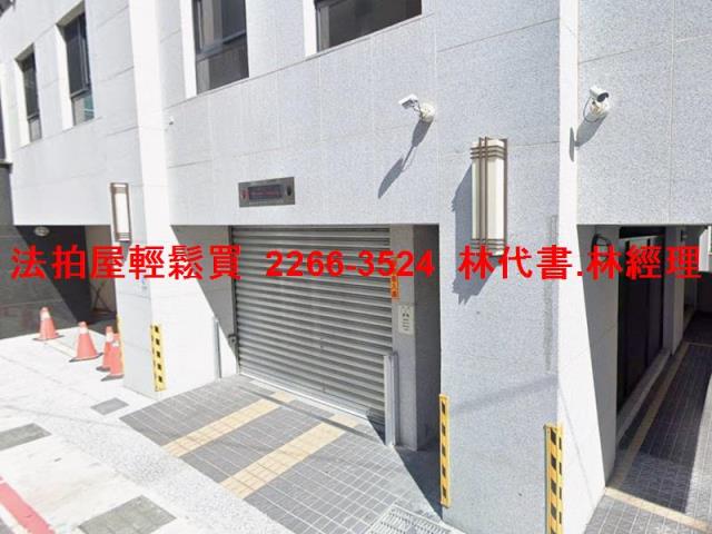 中和拍賣法拍屋-5