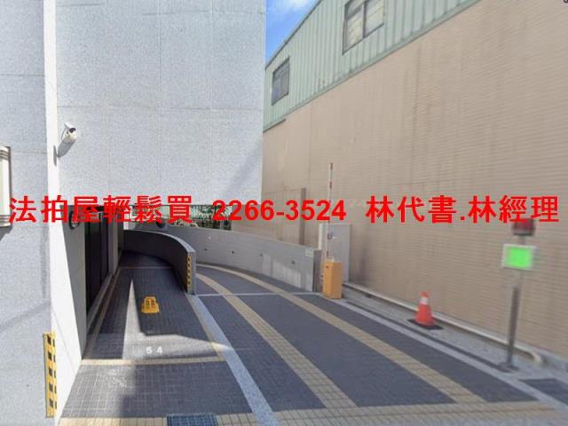 中和拍賣法拍屋-6