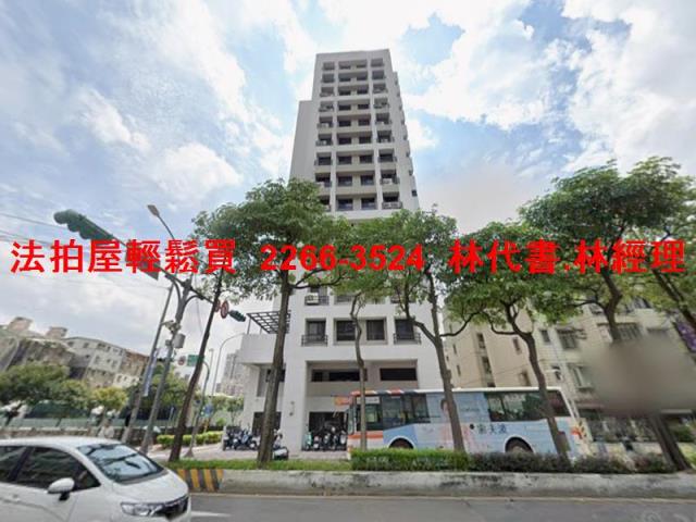 中和拍賣法拍屋-7