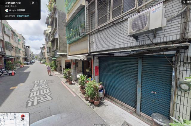 高雄苓雅法拍法拍屋-1