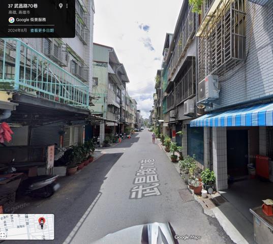 高雄苓雅法拍法拍屋-2